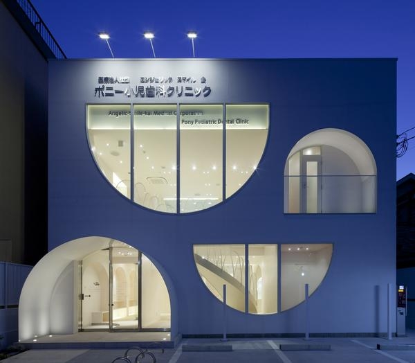 ポニー小児歯科医院