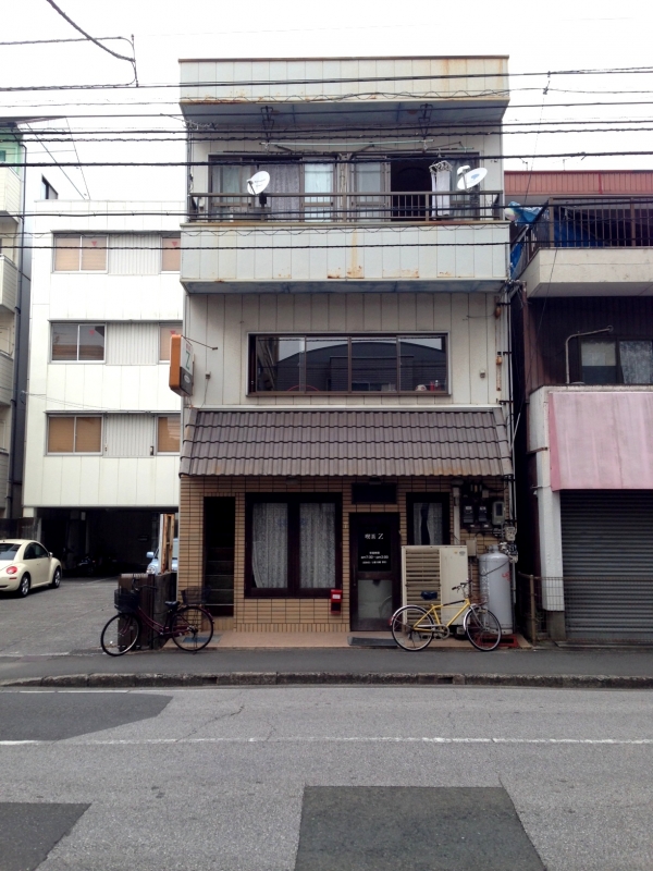 Zetton