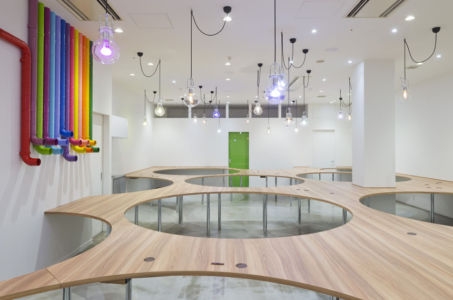 yudo office