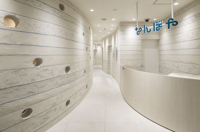 NANBOYA 渋谷246通り店