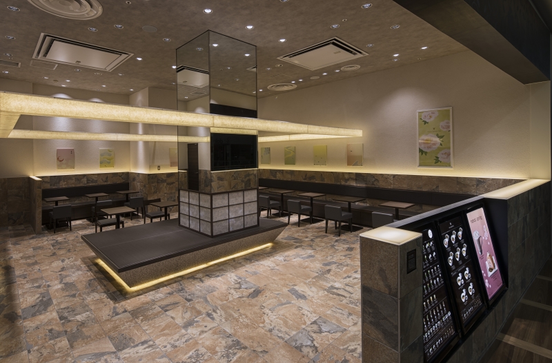 nana’s green tea イオンモール伊丹店