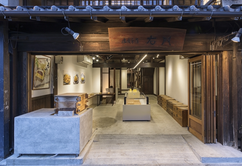 右門 一番街店