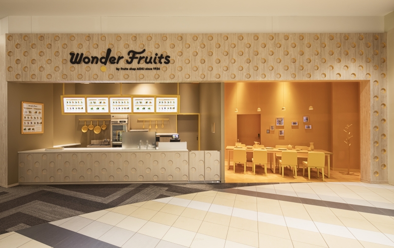 ワンダーフルーツ 西宮ガーデンズ店