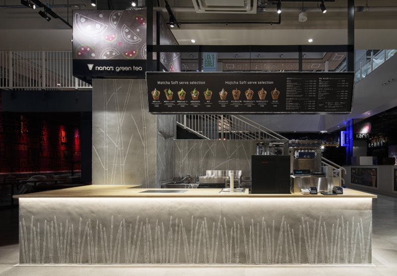 nana’s green teaイーアス沖縄豊崎1F（テイクアウト専門店）