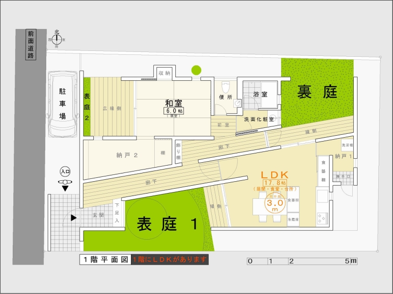 各階平面図