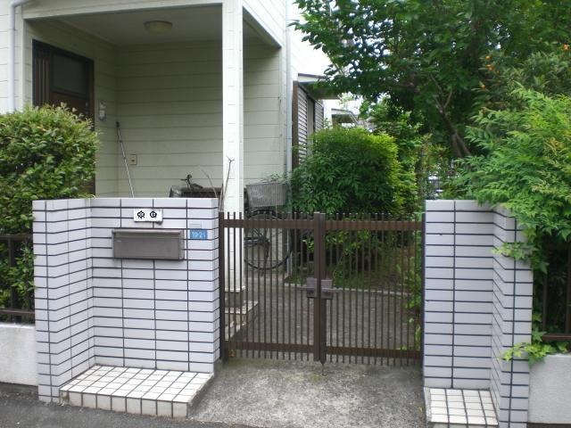 Before