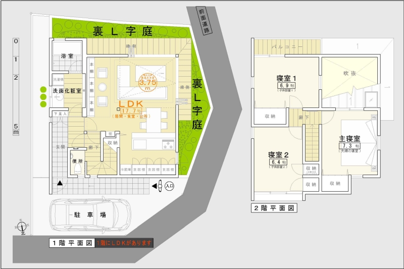 各階平面図