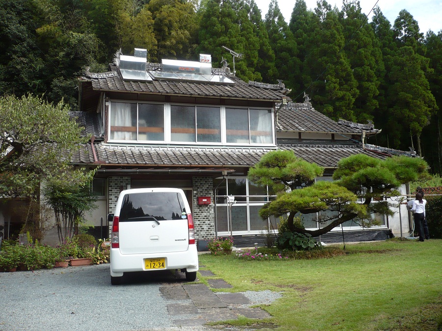 Before