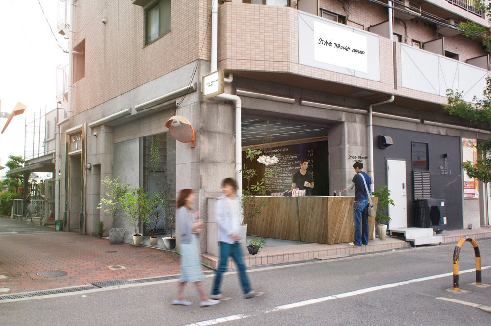 街に開いたオープンキッチン