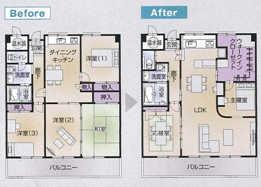 間取り変更で大きなＬＤＫに。