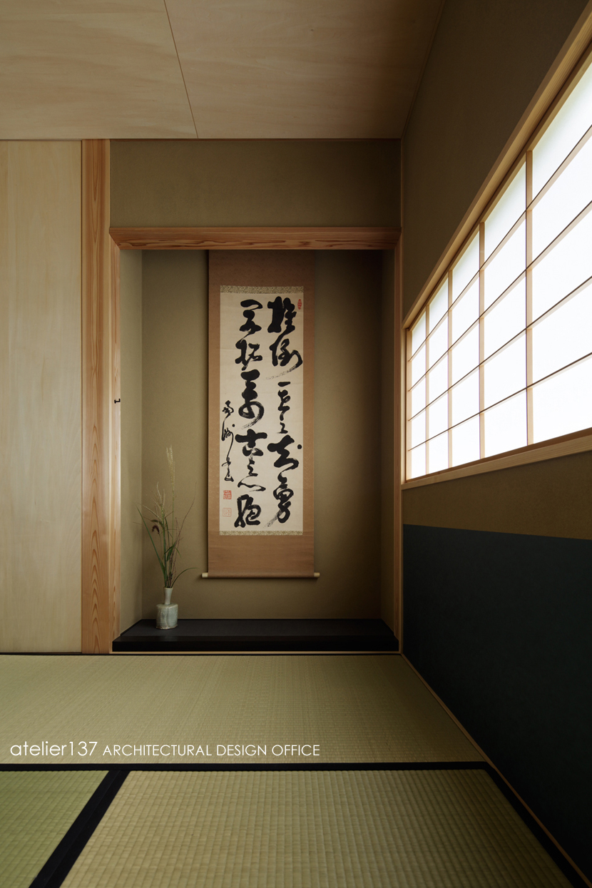 お茶室