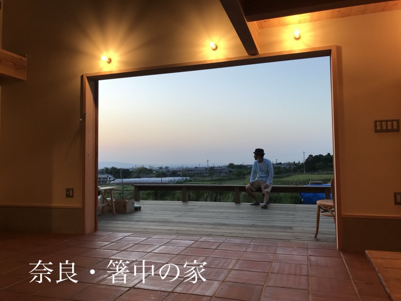 奈良・箸中の家