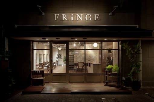 FRINGE