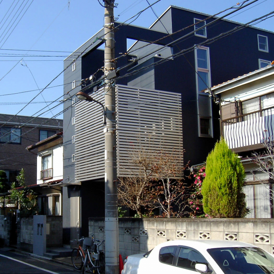 S House