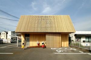 塔本研作建築設計事務所