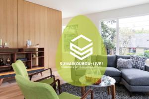 Sumaikoubou-Live!  （スマイコウボウーライブ！）