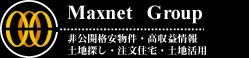 株式会社マックスネット・コンサルタント一級建築士事務所