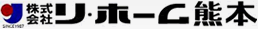 株式会社リ・ホーム熊本