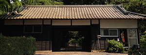 大島功市建築研究所