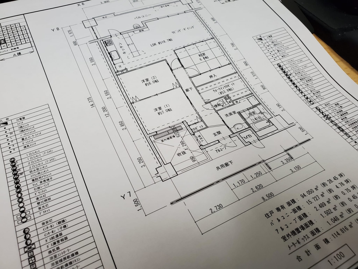 認知のゆがみを整える住まい｜暮らしの環境を見直す建築家の設計視点