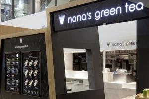 nana’s green tea 広島パルコ店
