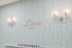 Nail Salon Lien