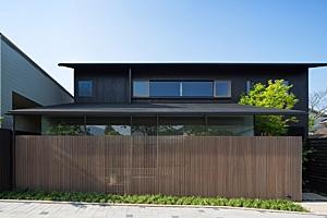 koto house