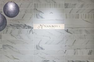 NANBOYA 表参道店