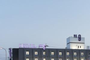 Hotel No.9
