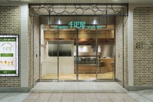 京橋千疋屋 上野店