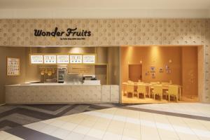 ワンダーフルーツ 西宮ガーデンズ店