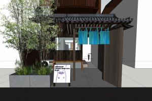 観光地でのカフェ＆ショップ計画（リノベーション）