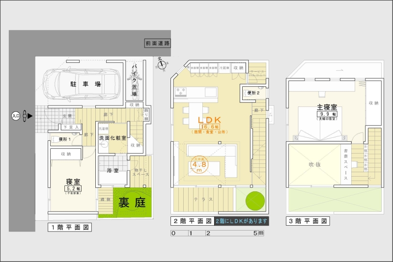 １階平面図