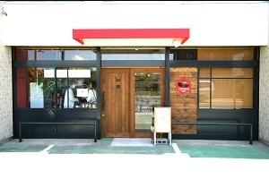 パン屋　KOYOMIPAN