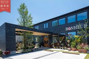 鈴鹿市の人気花屋さんー店舗併用住宅