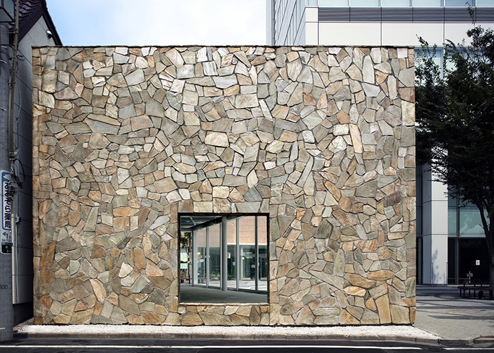 我孫子インフォメーションセンター