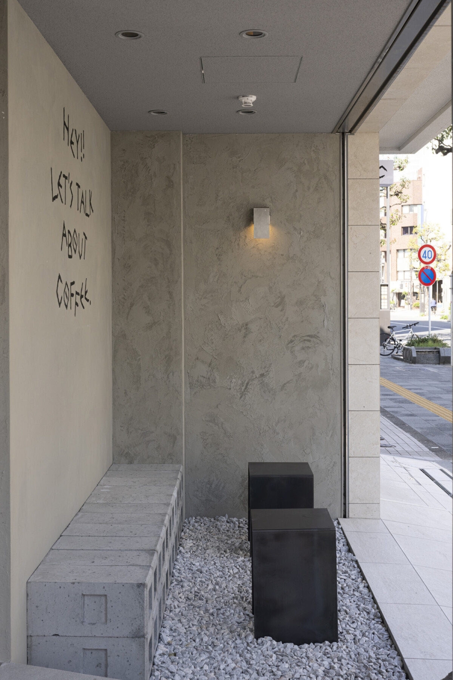 MMC(Mountain Mover Cafe)