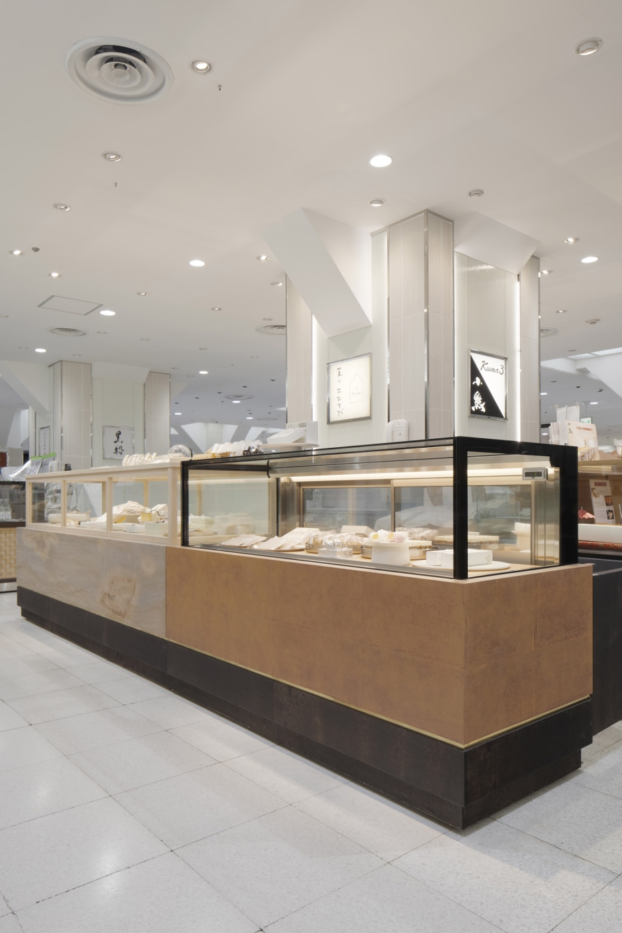 菓心おおすが松屋銀座店