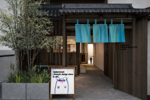 稲荷山を望むカフェ＆ショップ リノベーション