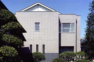 高級住宅