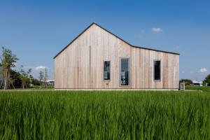 House in Inuyama