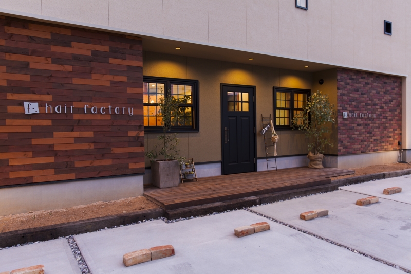 ２つの顔を持つサロン