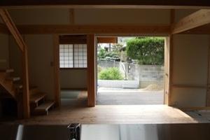 直方の家