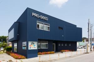 PRO-SEED